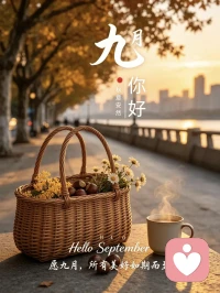 每个人最终都是一个人过，父母会离开，孩子也会离开，伴侣也会离开，所以不用纠结，让自己开心很重要