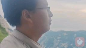 木冉