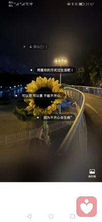 过去的，就让它过去吧，一切向前看。