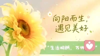关于孩子