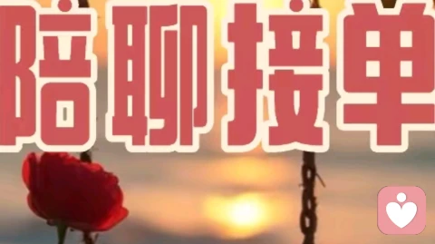 身为男人,万般憋屈皆自愈
