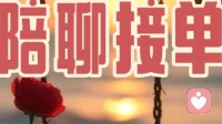 身为男人，万般憋屈皆自愈