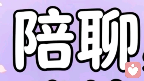 人生最大的遗憾是轻轻错过