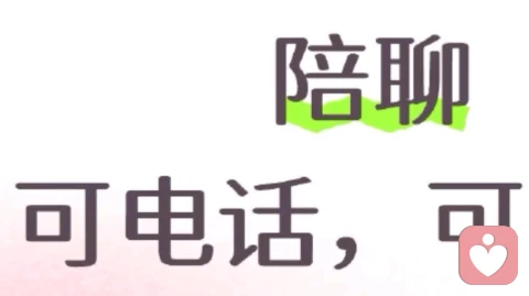 看透职场勾心斗角,守好自己的分寸与心安