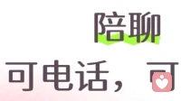看透职场勾心斗角，守好自己的分寸与心安