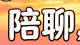 人到中年，最好的养生是自愈与安稳