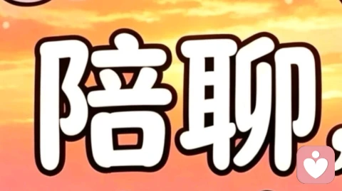 人到中年,最好的养生是自愈与安稳