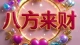 人到中年，最好的养生，不靠补品，只靠习惯