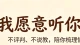 人到中年，终于读懂了婚姻的真相