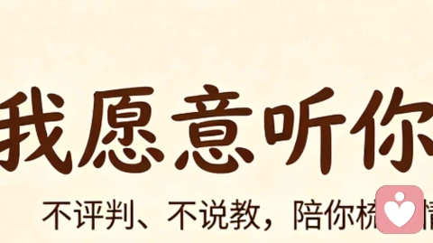 人到中年,终于读懂了婚姻的真相
