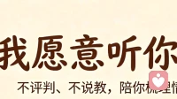 人到中年，终于读懂了婚姻的真相