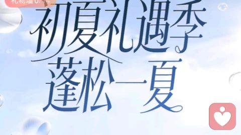 读懂青春期孩子的沉默:青春期真正需要的不是管教,而是理解