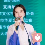 见青山的头像