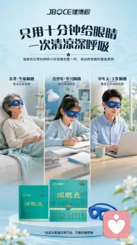 历经生活多重历练，共情力强，待人温和包容。我愿意安静倾听你的委屈、迷茫与内耗，不评判、不说教，陪你梳理情绪，看清关系困局，找到内心平衡。
 
擅长方向：
▪婚恋情感：失恋痛苦、亲密沟通矛盾、婚姻相处、情感创伤
▪家庭关系：婆媳矛盾、亲子隔阂、家人相处冲突
▪职场疏导：工作压力、人际内耗、职业迷茫
▪个人成长：自卑敏感、精神内耗、情绪失控、自我接纳

一童老师记