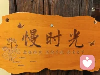 心理学家弗洛姆在《爱的艺术》中说。成熟的爱是一种主动的行动，而不是一种被动的情感。它的核心是给予，而不是接受。给予是一个人生命力的最高体现。在给予中一个人体验到能力，富有，强大。