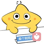 一口小胡的头像