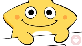 一口小胡