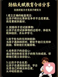 无声陪伴，治愈人生。
善良，相守，共度。