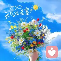 你的敏感不是缺点，心软也不算软弱。不用迎合所有人的期待，你的感受永远最重要。