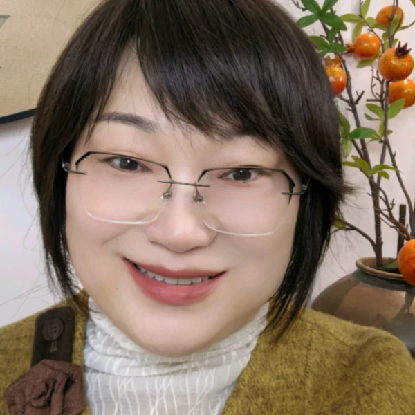 安欣倾听