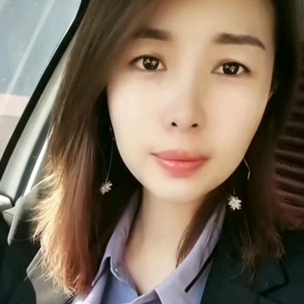 静怡