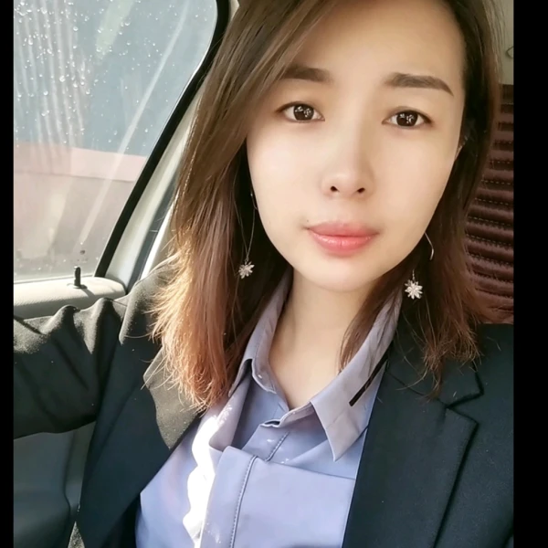 静怡