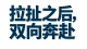 回避的推开不是不爱，是情绪被你牵动，才忍不住撕扯。