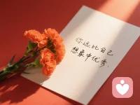 倾听感悟：从来不是简单的通话陪伴。共情、无条件积极关注，都是需要反复修习的功课，保持学习，稳步成长🌿