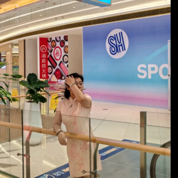 沐楠汐