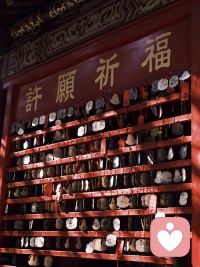 修成平心静气，守住无人问津~配图