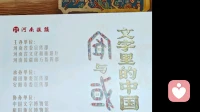 原来，你在这里等我呢\n原来，你在这里等我呢         ————学生时代就因为善于倾听他人诉说，留下了“知心大姐姐”的美誉。从那时起，我知道了自己长于倾听
