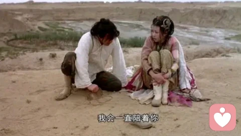 《大话西游》读心经2—至尊宝为什么救不回白晶晶
