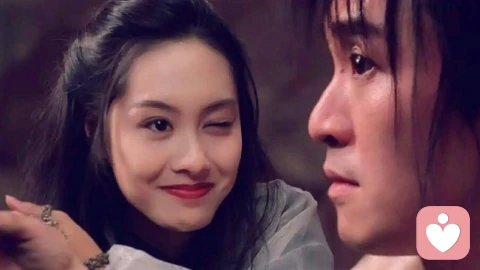 《大话西游》解读心经5—紫霞的爱