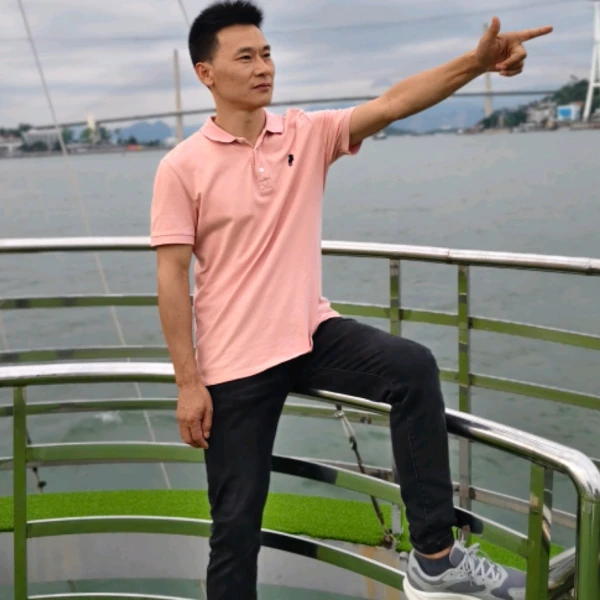 舒明
