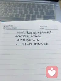 允许一切如其所是