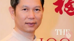 揭老师