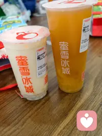 日子慢慢过，情绪慢慢疏解🌿
给自己一点喘息的时间，
在细碎的甜里，和自己好好相处🥤配图