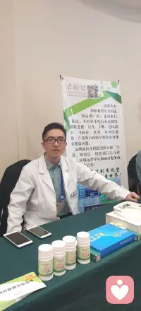 很多人以为内耗只来自心里。
情绪卡顿，往往藏在身体紧绷、失眠、胸闷里。
深耕大健康二十年，我不走单纯情绪疏导路线。
在给力心理，我看见你的情绪，也读懂躯体的信号。
不必硬扛，来找我安心倾诉，守住你的全部隐私。
#倾听师 #身心疗愈 #给力心理