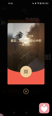 总有人会成为你生命里的一束光的~