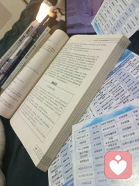 学习，人生就是不停的学习