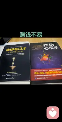 心理咨询师对于来访者如何做好咨询？

重点在于陪伴来访，看见来访的内心，看到他《她》们内心的风暴！用技术引领来访找到心灵的平静。
用心倾听，尊重，共情！技术反倒不那么重要了。