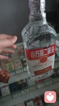 你说有没一种可能？
玩命工作才是有病🙃；情绪稳定才是有病🙃；心理没有疾病才是有大病🙃。