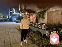 心理健康的四大法宝：旅游 书画 健身 读书