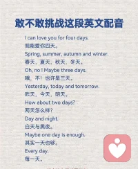 We dont live to love or be loved?我们不是为了爱和被爱而活着？