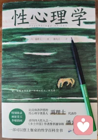 我亲爱的来访们总是不断地给我刷新盲区~得~我还是自己扫一下盲~