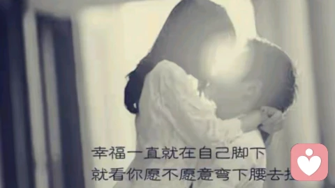 激情过后就会分手吗
