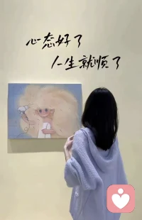很多人都在假装快乐，把委屈、崩溃、纠结全部藏在心底。
身边人各有生活，很难完全共情你的苦楚，倾诉反而徒增负担。
我作为专职倾听师，存在的意义，就是给你一个完全放松的表达空间。
在这里，你不用坚强，不用懂事，不用刻意乐观。
难过可以大哭，委屈可以吐槽，阴暗的想法也不必遮掩。
我不会定义你的对错，不会强行开导，只是安静接住你所有无处安放的情绪。
所有沟通严格保密，尊重你的所有感受，陪你梳理思绪，与自己和解。
心事积攒太多的话，不妨来找我聊聊。配图