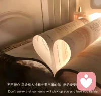 谋生已经够累了，情绪尽量自给自足配图