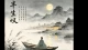 人到中年历经起落，谋生路上错过了孩子十几年成长。今天收到儿子的录取通知，感慨万千。写下这段真实经历，送给奔波的父母，和独自成长、默默自愈的年轻人。