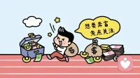 总有人把心事藏在深夜，找不到可以安心说话的人。
不用硬撑懂事，不必强迫自愈，你所有的委屈、内耗、迷茫都值得被认真倾听。
我不评判、不催促、不灌输大道理，只安静接住你的所有情绪。
允许自己脆弱一会儿，倾诉本身，就是一种治愈。